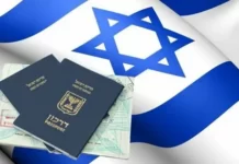 Легко ли стать гражданином Израиля в 2023 году?