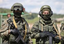 Современная военная экипировка