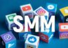 SMM-продвижение: продвижение компании в соцсетях