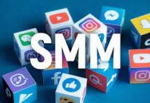 SMM-продвижение: продвижение компании в соцсетях