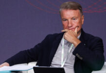 Греф не увидел признаков ипотечного пузыря в России