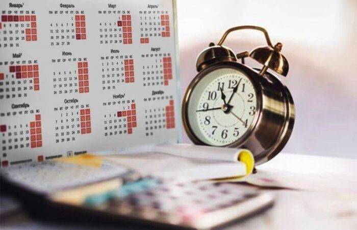 
Как правильно рассчитать отпуск в 2024 году, учитывая праздничные дни                