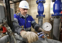 МОЭК назвала крупнейших должников за тепло в Москве в 2023 году