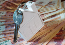 Названы города, где цены на новостройки за год сильно обогнали