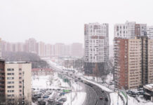 Росреестр назвал округа Москвы — лидеры по продажам новостроек