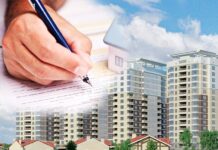 Недвижимость от застройщика — это выгодно