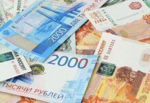 Что будет с ценами на вторичное жилье в Москве в 2024 году