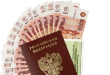 Взять кредит наличными на любые нужды