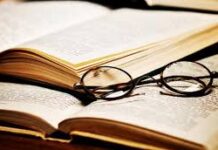 Учебная литература: что это такое и какие бывают виды