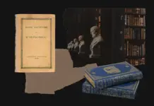 Построение ценной коллекции книг: от любителя до профессионала