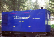 Как выбрать дизельный генератор 500 кВт для вашего предприятия