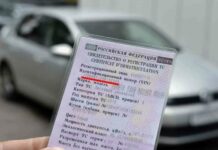 Проверка автомобиля по VIN: зачем она нужна и как её провести