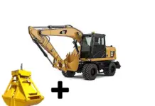 Аренда грейфера: эффективное решение для погрузочно-разгрузочных работ