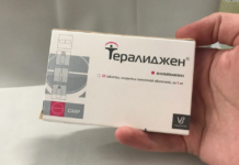 Когда следует принимать таблетки «Тералиджен»