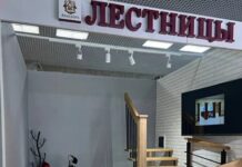 Лестницы на заказ: эксклюзивный дизайн и надёжность