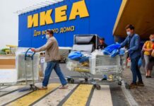 Где купить товары IKEA в России?
