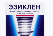 Эзиклен: эффективное средство для очищения кишечника перед колоноскопией