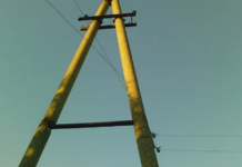 Особенности деревянных опор ЛЭП