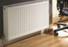 Панельные радиаторы