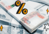 Где сейчас самый большой процент по вкладам в каком банке