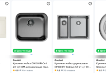 Как выбрать Omoikiri: практическое руководство для уверенного выбора