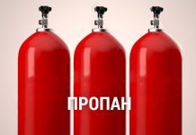 Современные технические газы: эффективность и надёжность в работе