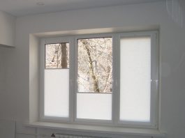 Рулонные шторы с закрытием снизу-вверх