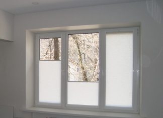 Рулонные шторы с закрытием снизу-вверх