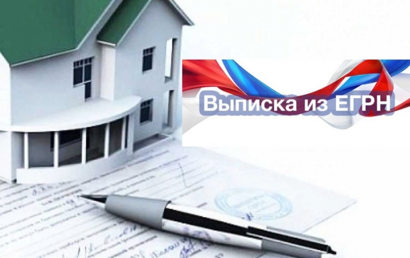 Больше никаких сюрпризов. В России вводятся новые правила в отношении приватизированного жилья