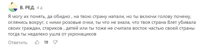 Чужая среди своих. Как живет звезда «Последнего богатыря» Мила Сивацкая после осуждения СВО