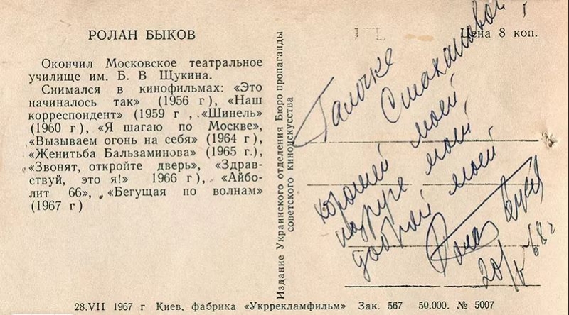 Детство в подвале и старость на окраине Москвы. Как живет любимая бабушка россиян Галина Стаханова