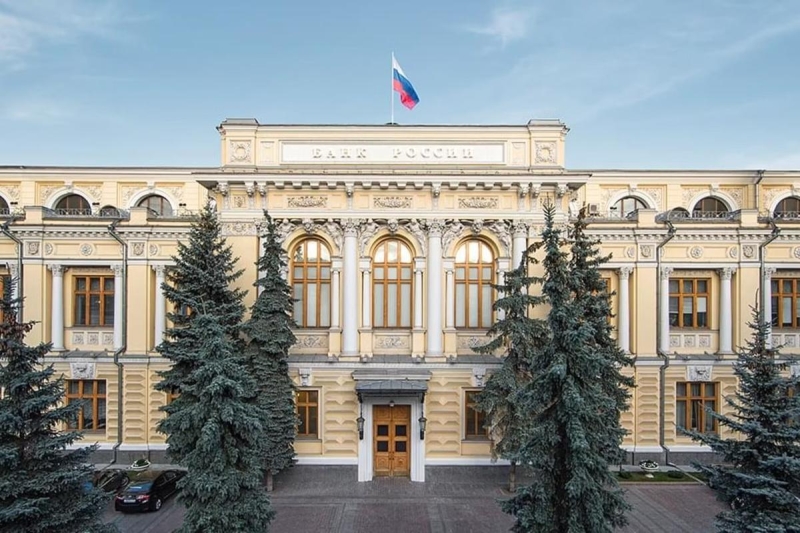 Экономист Прокофьев заявил о медленных темпах снижения инфляционных ожиданий