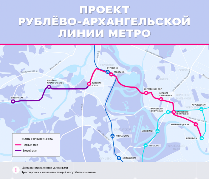 Где в Москве выгодно покупать жилье в 2024 году. Список районов