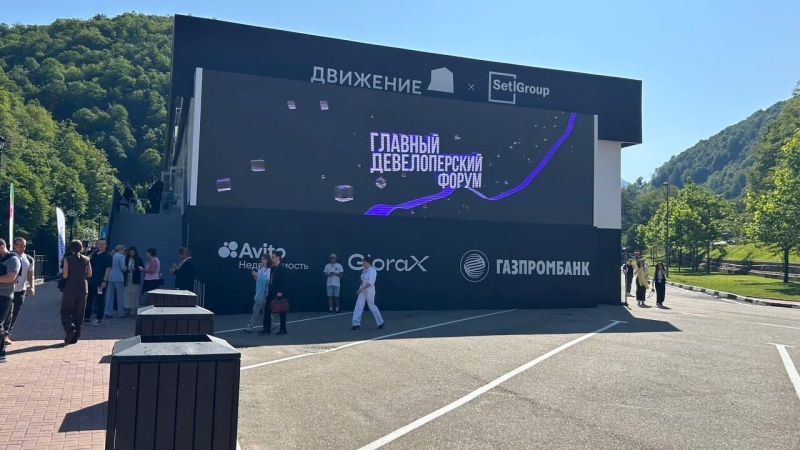 Intrud: число индийцев на российских стройках может достичь 40 тысяч