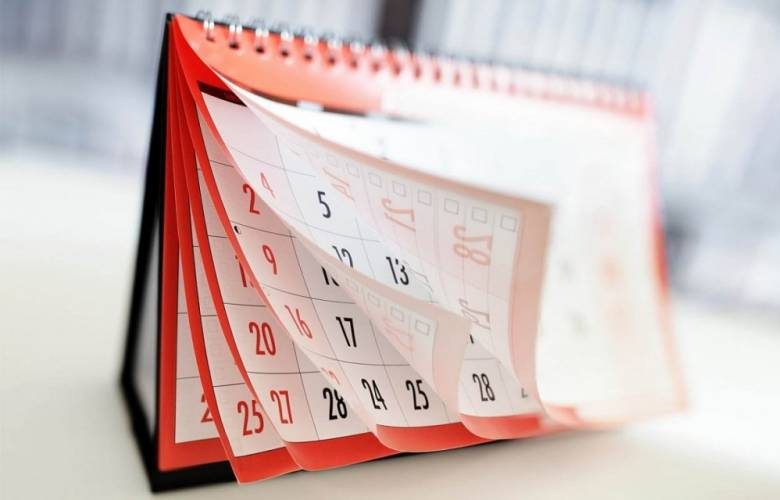 
Является ли 25 декабря 2023 года рабочим днем в России: производственный календарь на месяц                