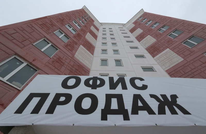 Какие льготные программы ипотеки останутся доступны россиянам в 2024