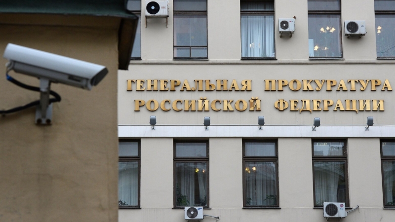 Концессионера будут судить в Хабаровске за хищение 877 миллионов рублей