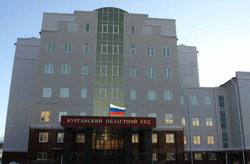 Курганский суд отклонил иск прокуратуры по премиям мэра Шадринска