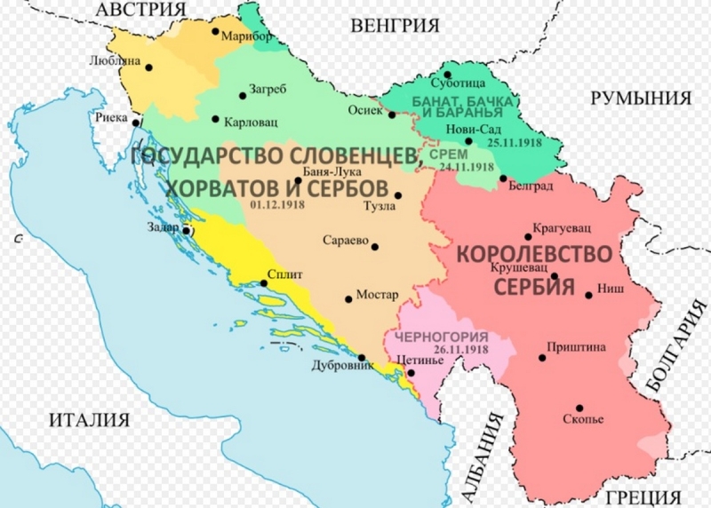 Монах по прозвищу «Сатана». Хорватский нацизм времен Второй мировой переплюнул немецкий?
