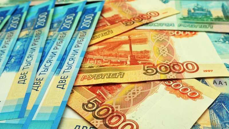 Мосбиржа зарегистрировала программу облигаций "А101" объемом до 50 млрд руб
