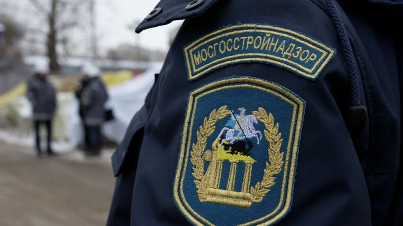 Московских застройщиков накажут за отсутствие камер на стройках