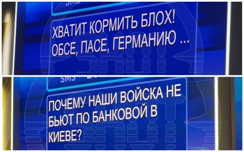 
Неозвученные вопросы Путину: что больше всего волнует россиян                