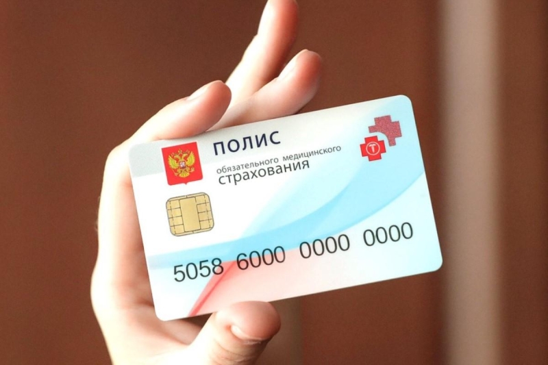 Общественник Гальперин назвал причины дефицита получения медуслуг по ДМС и ОМС