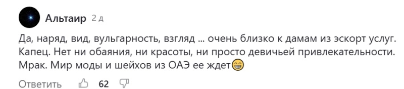 «Продлила ему жизнь». Как выглядит и живет младшая дочь Олега Табакова Маша