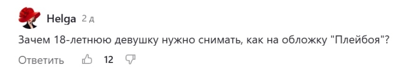 «Продлила ему жизнь». Как выглядит и живет младшая дочь Олега Табакова Маша