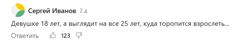 «Продлила ему жизнь». Как выглядит и живет младшая дочь Олега Табакова Маша