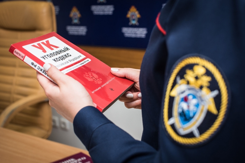 Пропавшая школьница найдена живой спустя 9 лет. Ее рассказ шокировал даже полицию