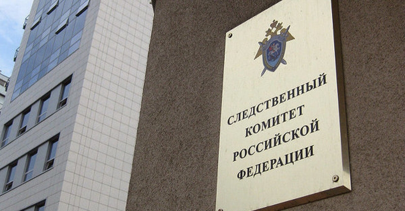 Пропавшая школьница найдена живой спустя 9 лет. Ее рассказ шокировал даже полицию