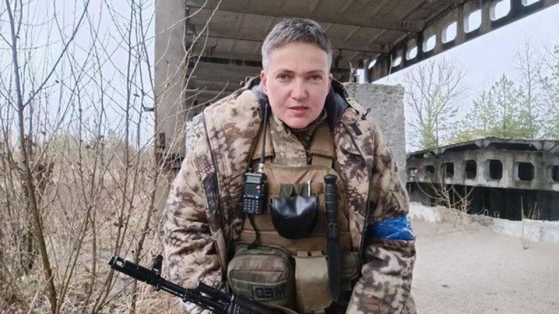 Путин ее помиловал, а она исчезла. Что произошло с Надеждой Савченко?