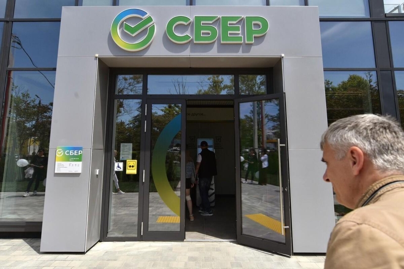 «Сбер» улучшает цифровую инфраструктуру